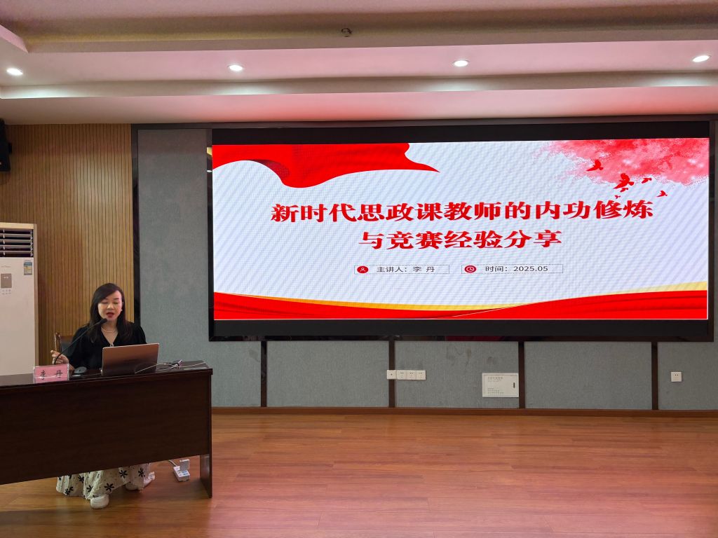 1B3E0